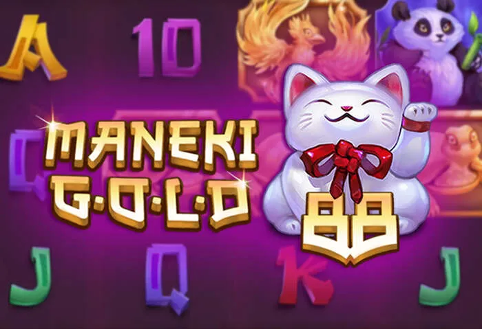 Quick and easy My Empire Casino Games Login process