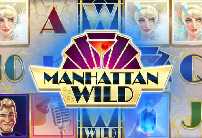 Recensione Empire Throne Casino: confronto con My Empire Casino