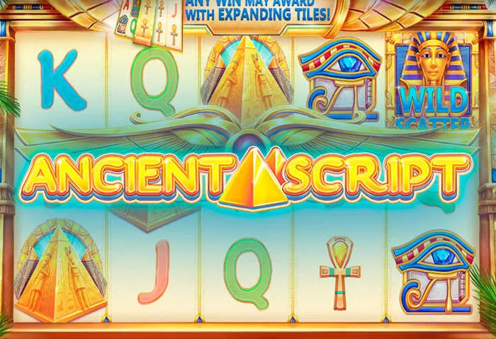 Schermata dettagli Giochi da Casinò My Empire Bonus promozionali.
